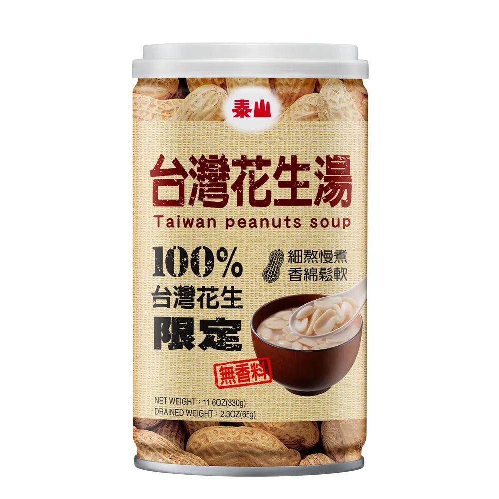 泰山台灣花生湯 - 330g