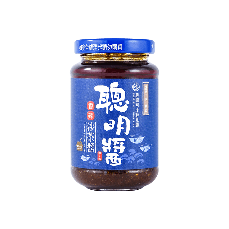 Smart Fish Taiwan Shacha Sauce - 200g