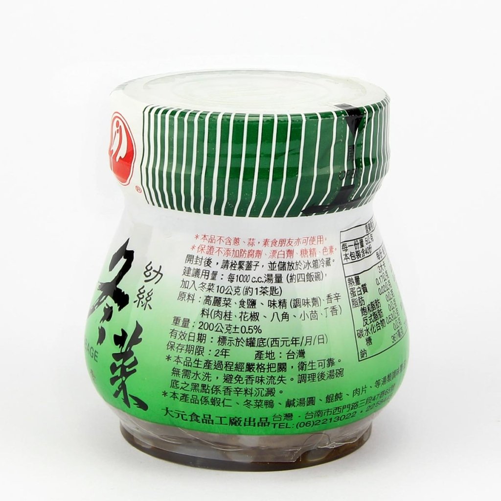 一鹤牌 幼丝冬菜 - 200g