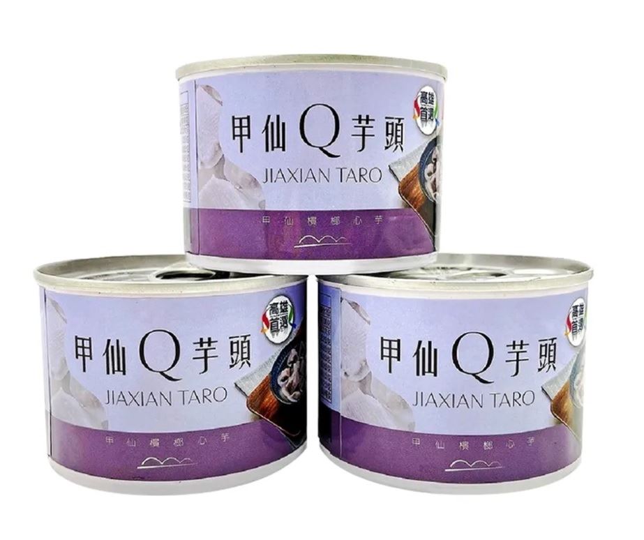 JiaXian Farmer Sweet Taro - 200g x 3 Pack