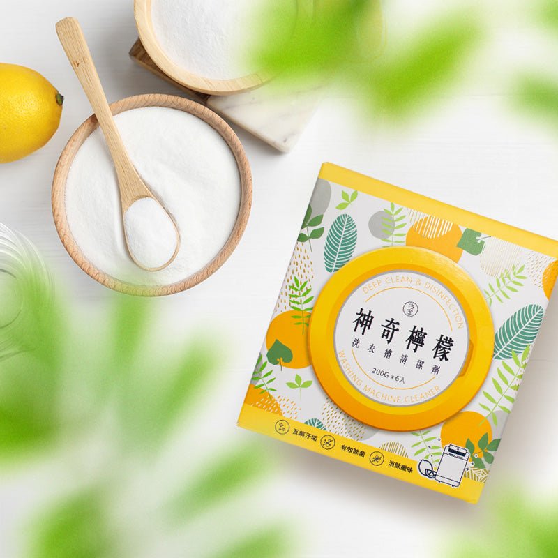 Magic Lemon Washing Machine Cleaner 200g x 6 Pack, additional package view 2