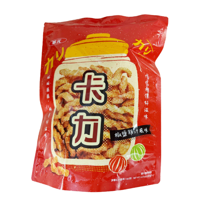 耍脆卡力 椒鹽雞汁口味 - 185g 