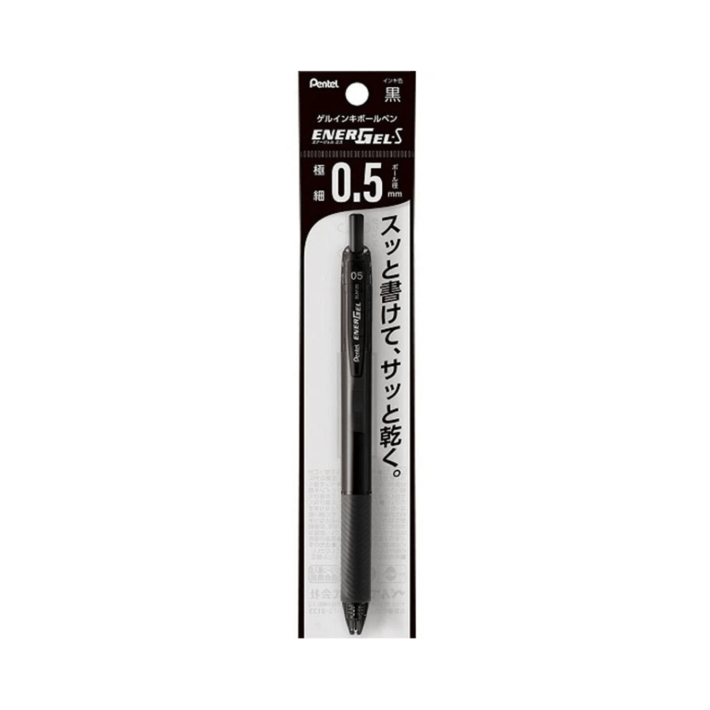 Pentel EGS Gel Ball Pen 0.5 mm Black
