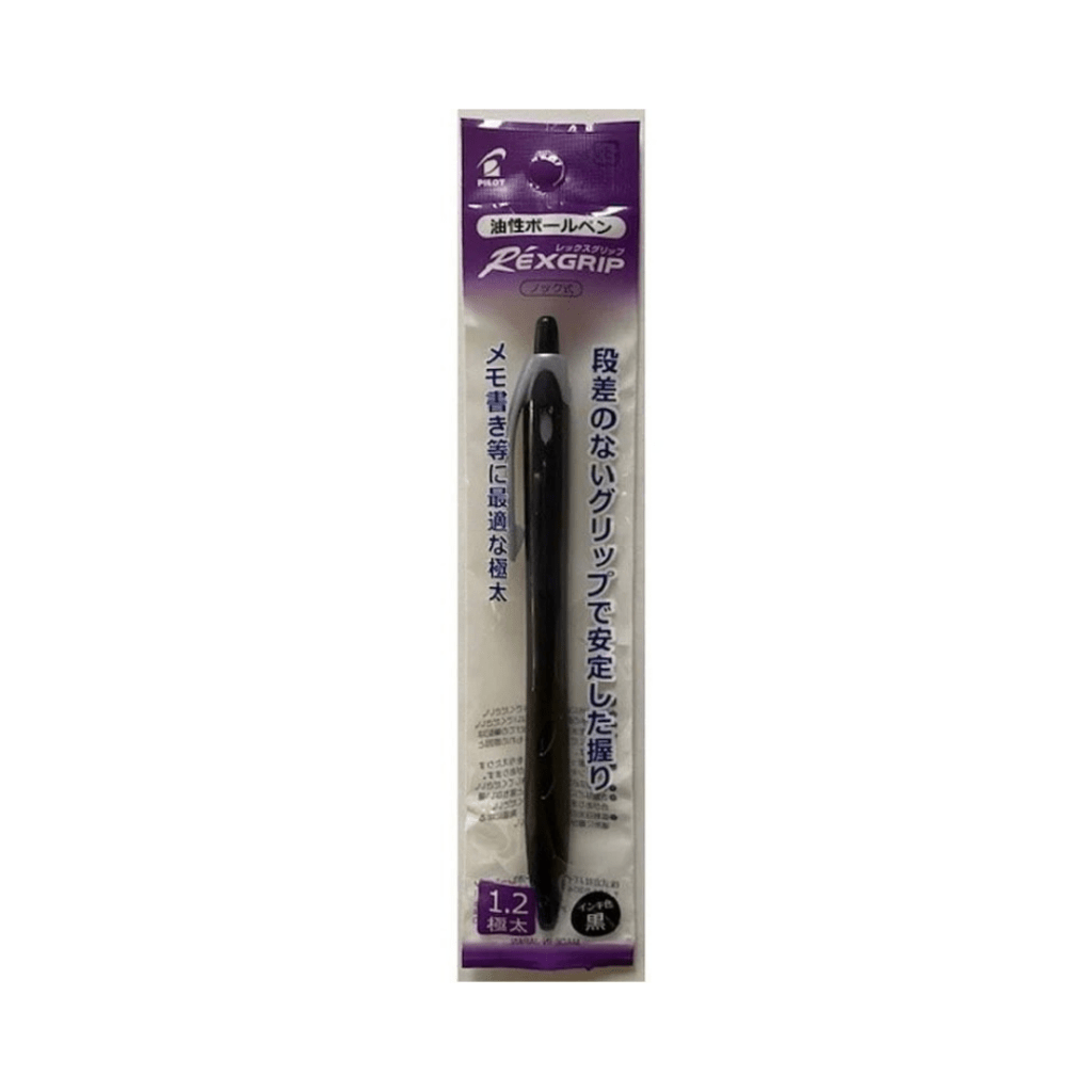 Pilot Oil-Based BP RexGrip Black 1.2mm Ballpoint Pen