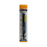Zebra Mackee Care Extra-Fine Marker Black