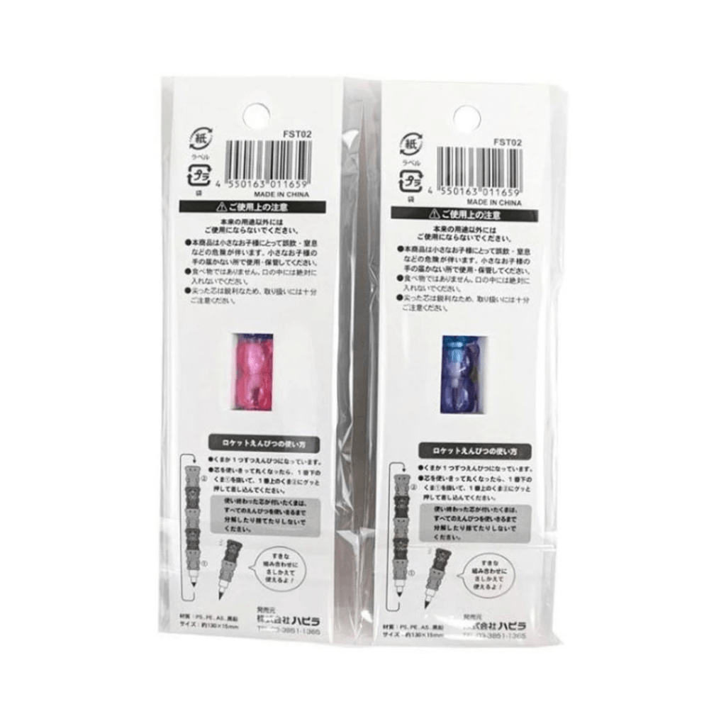 Bear-Shaped Rocket Pencil