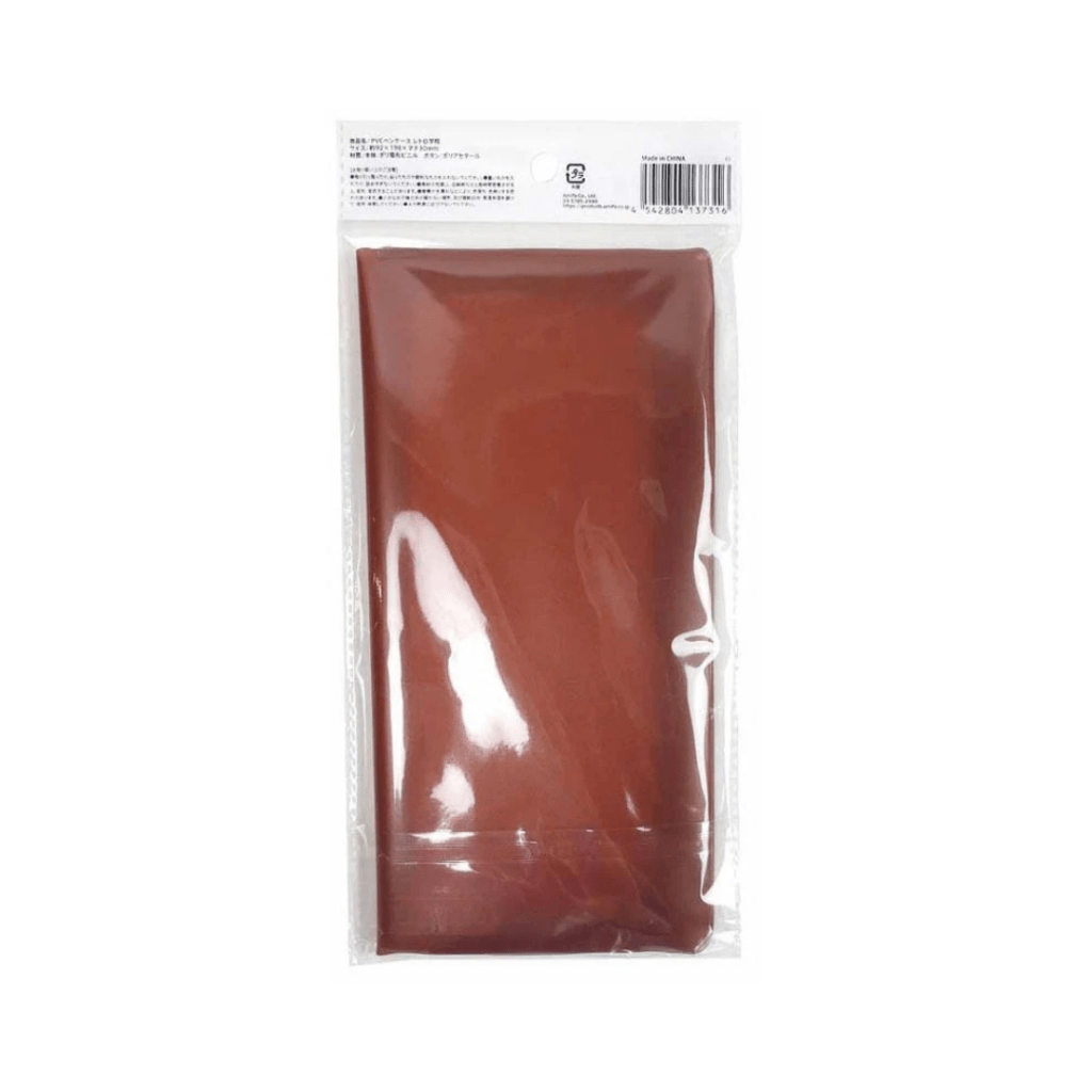 PVC Pen Case – Retro School