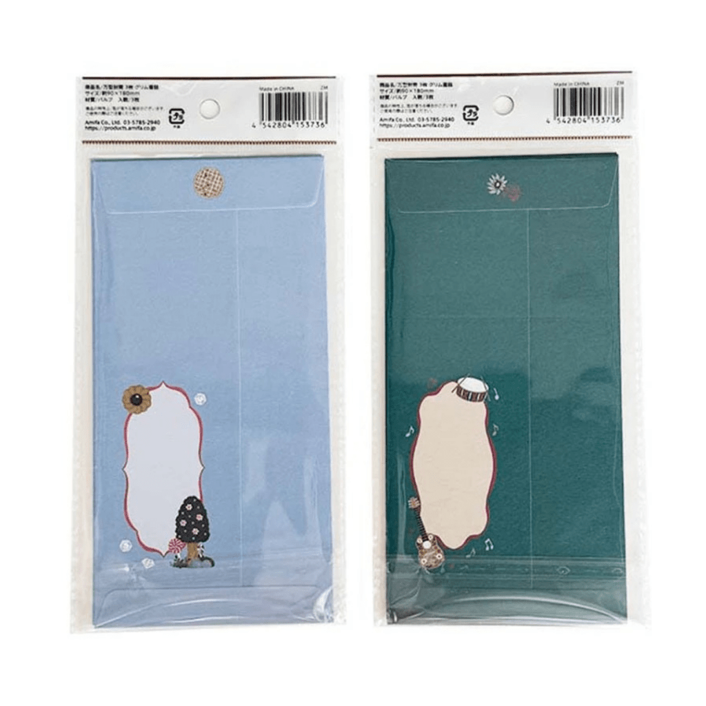 Envelopes – Grimm Fairy Tales Design 3pcs (Pack of 2)