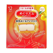 MegRhythm Steam Hot Eye Mask Ripened Citrus 12 Sheets