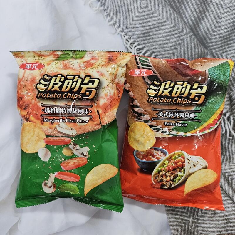 Hua Yuan Potato Chips Salsa Flavor - 59.5g