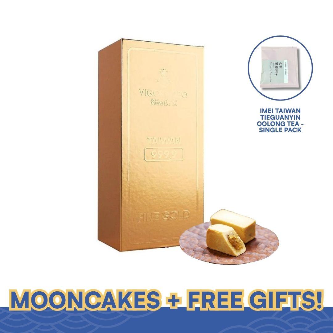Vigor Kobo Golden Brick Gift Box with Apple Pineapple Pastries - 50g x 10 Pack