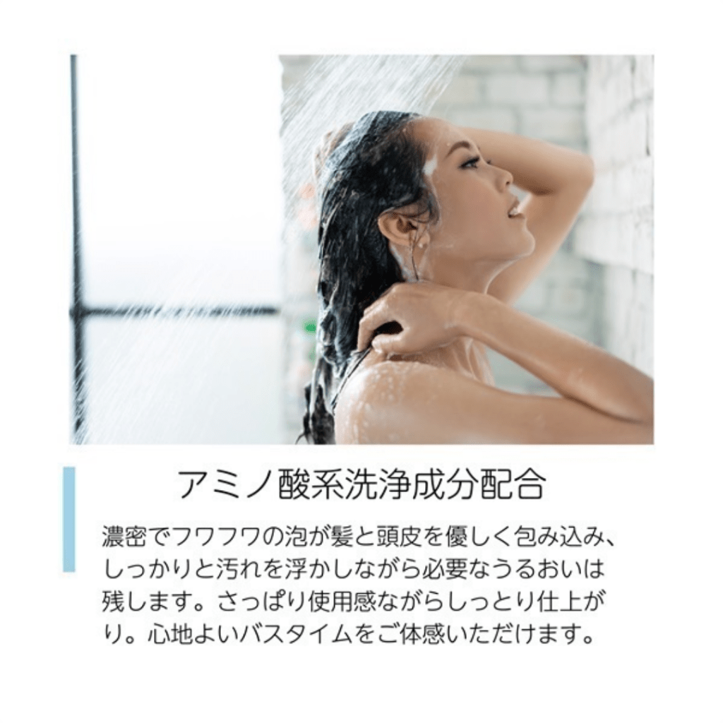 KIMIWA Mayu Essence Conditioner - 350g
