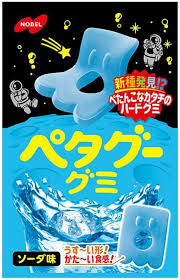 Nobel Confectionery Petagoo Gummy Soda - 50g
