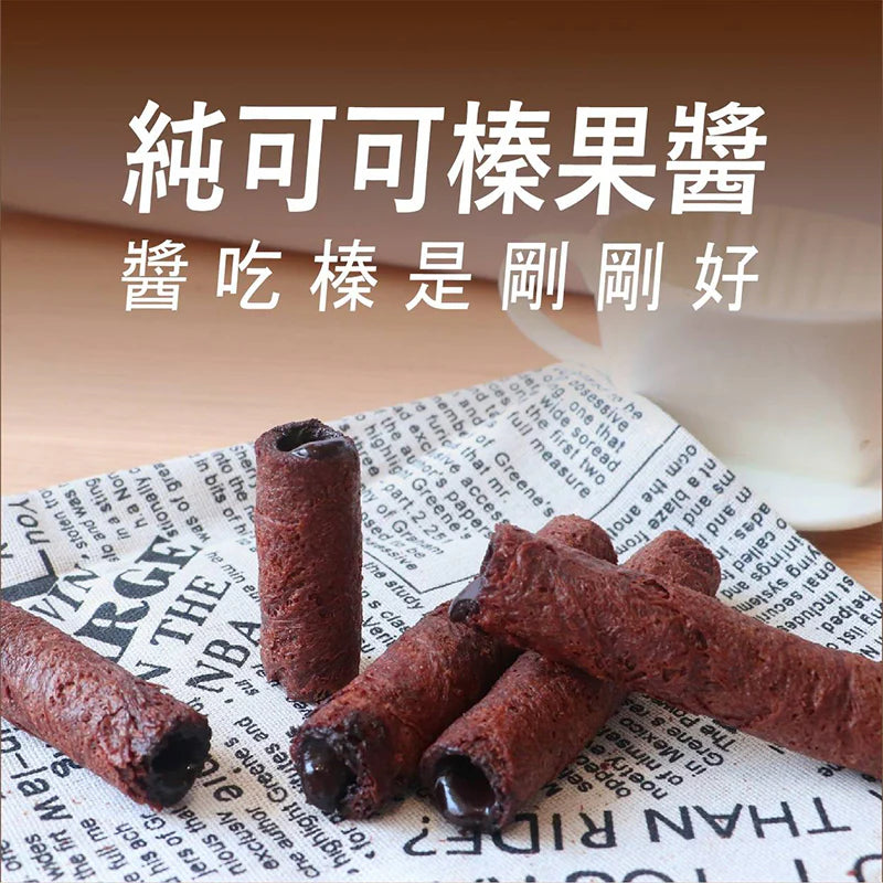 兴麦 可可蛋卷礼盒 - 240g