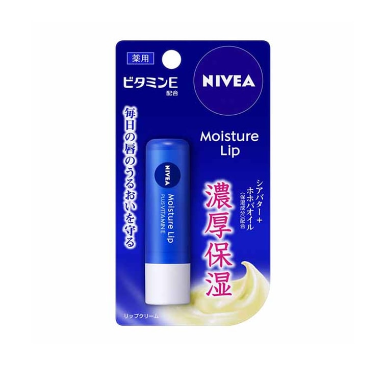 Nivea Moisture Lip Vitamin E - 3.9g