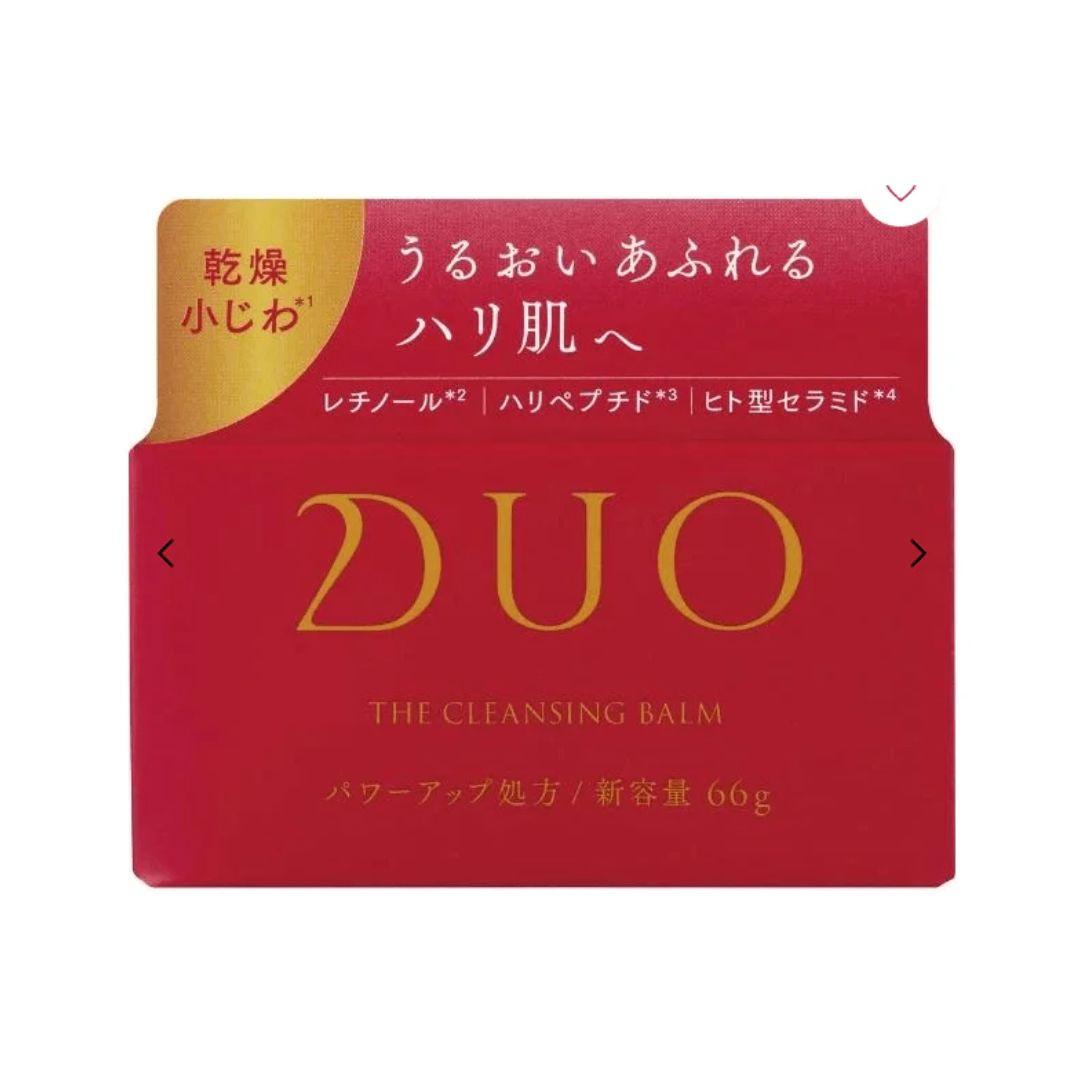 DUO The Cleansing Balm EX 66g