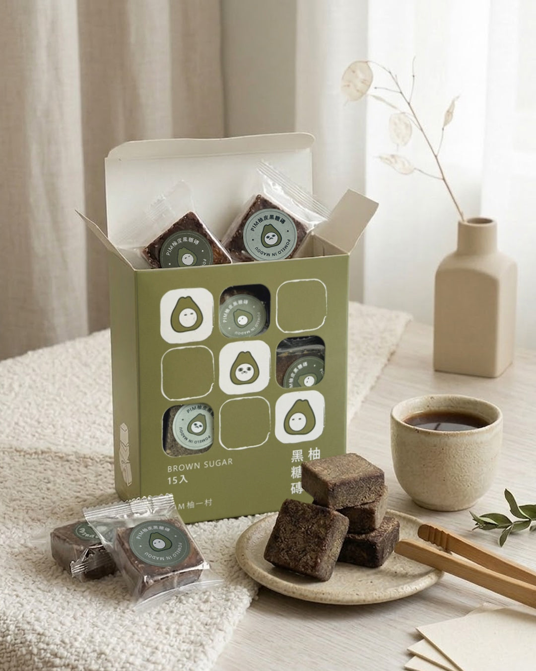 Yuzu Brown Sugar Oolong Kit — Jin Xuan Cold Brew + Brown Sugar Cubes