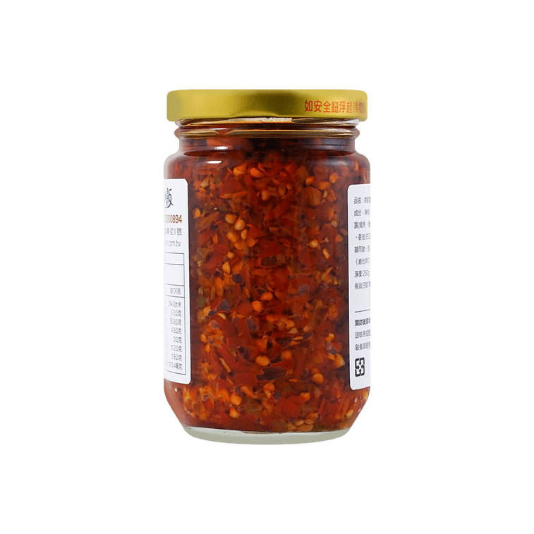 Papafan Thai Spicy Sauce - 260g