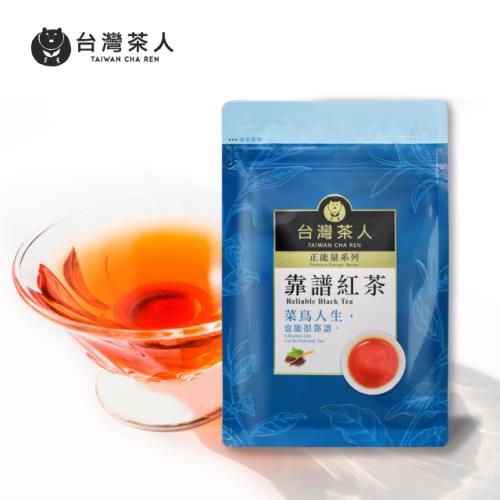 Taiwan Cha Ren Positive Energy Series Black Tea