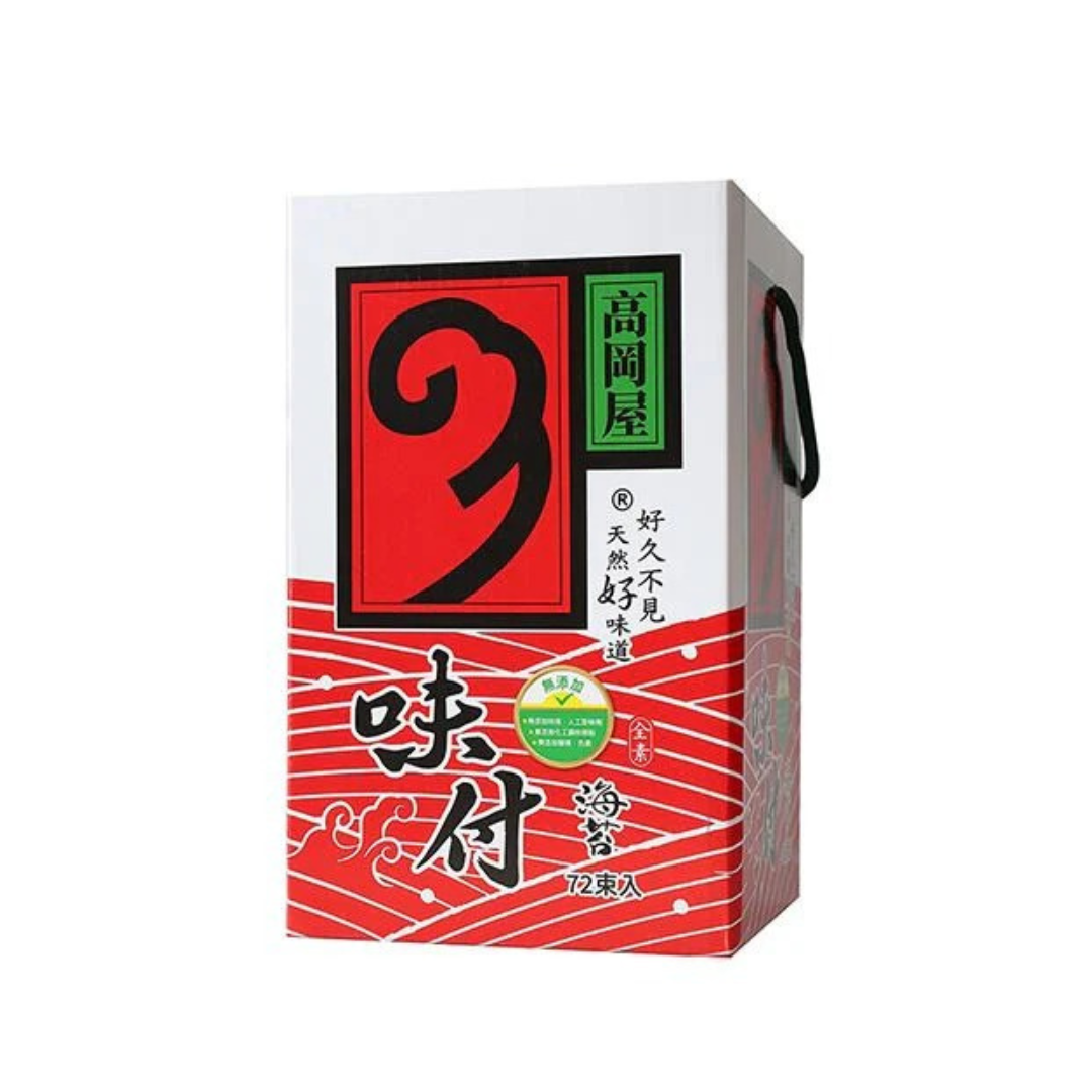 高岡屋 味付海苔禮盒 - 67.2g