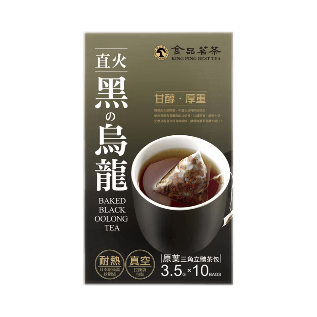 Baked Black Oolong Tea - 3.5g x 10 Pack