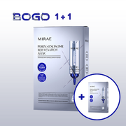 【 1+1 】PDRN X Exosome Rejuvenation Mask + Free PDRN X Exosome Rejuvenation Mask