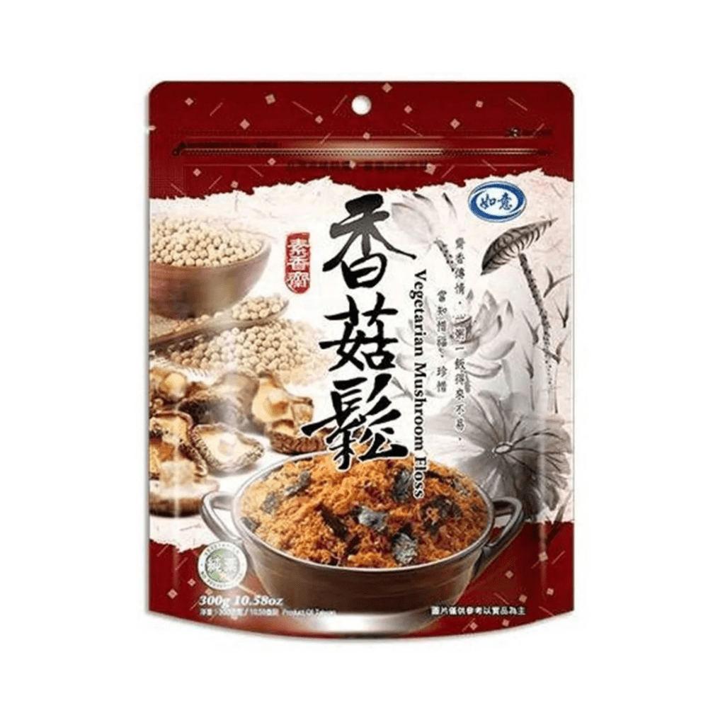 Ruyi Vegetarian Mushroom Floss - 270g