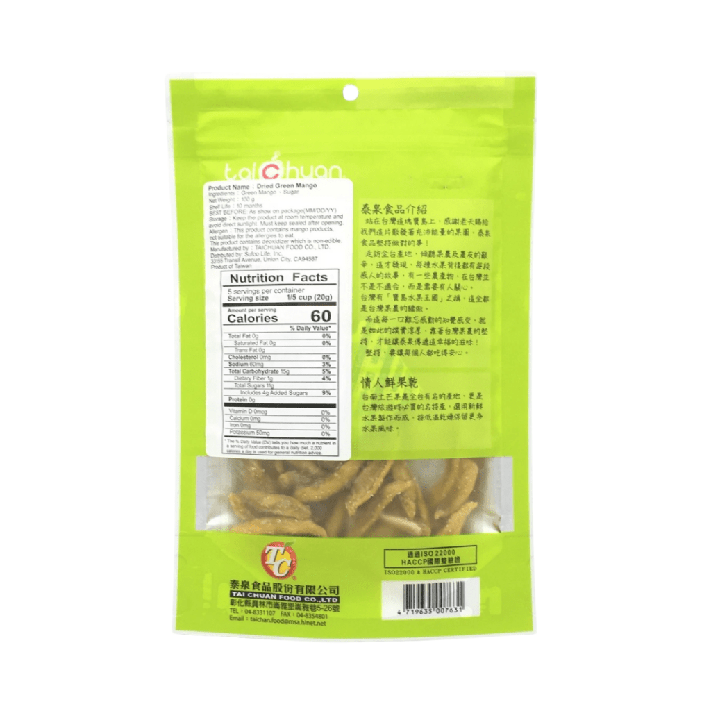 Tai Chuan Dried Green Mango - 100g x 12 pack