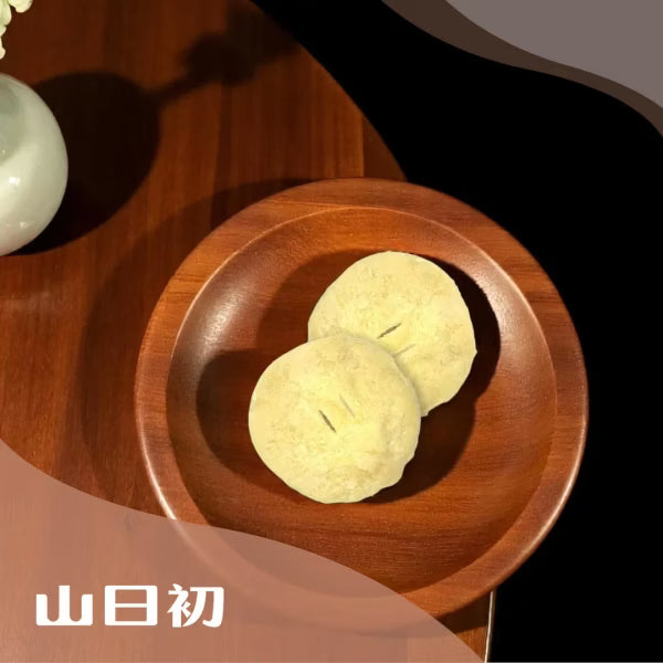 Shan Day Bake Milk & Butter Pastry - 280g x 26 pack