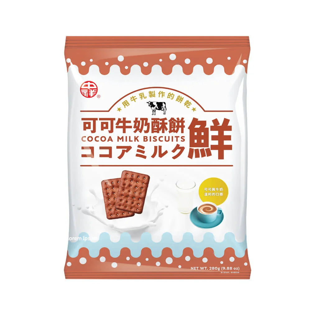 Chung Hsiang Cocoa Milk Biscuits - 280g