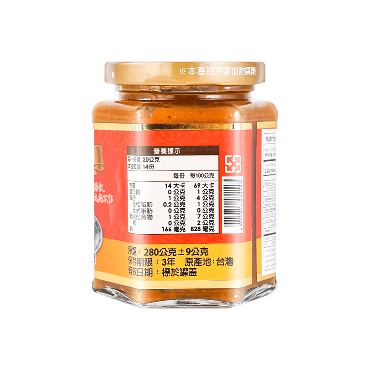 Tair Suh Mushroom Sauce - 280g
