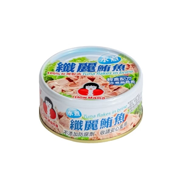 好媽媽的味道 水煮纖麗鮪魚 - 150g x 3罐