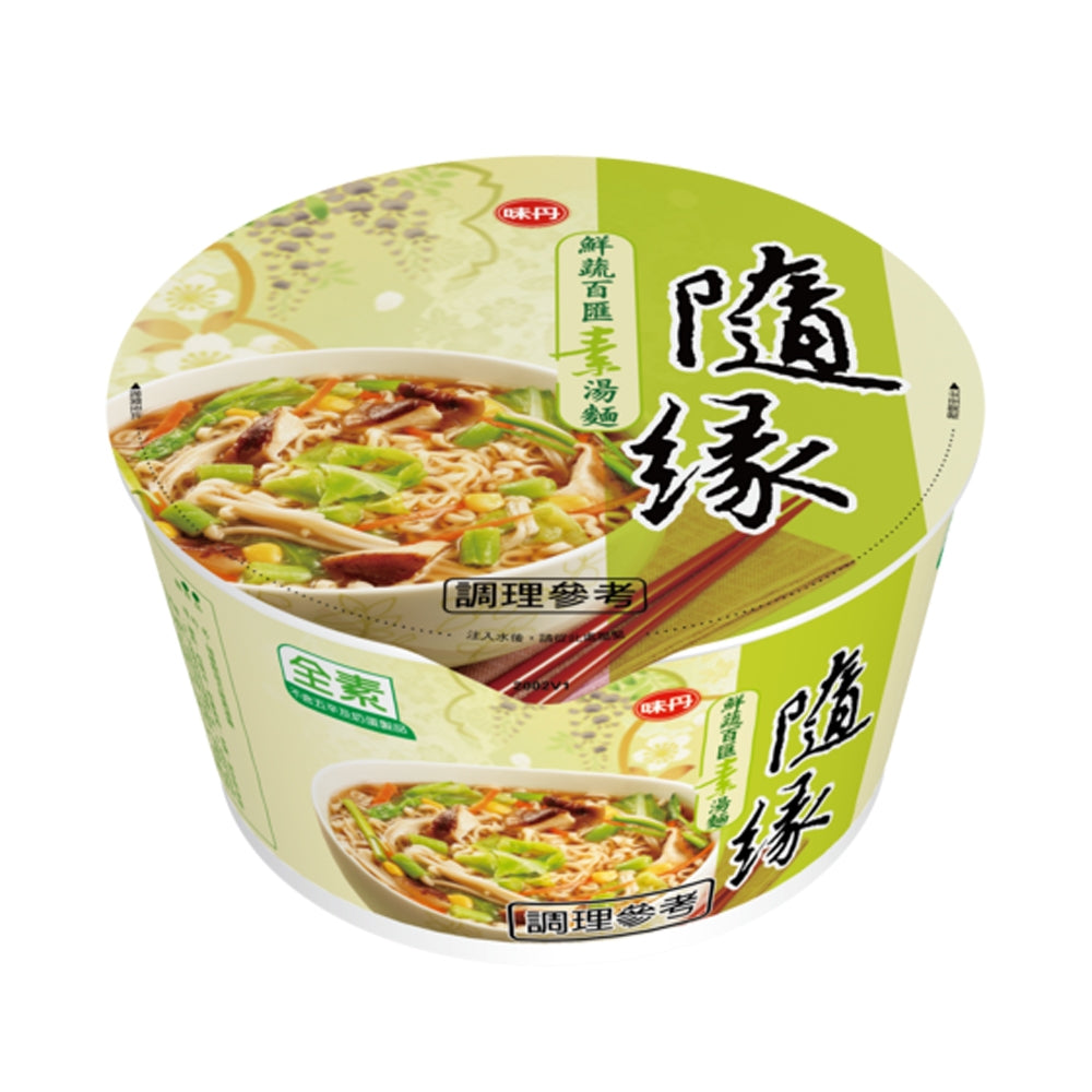 隨緣 鮮蔬百匯素湯麵 - 80g 