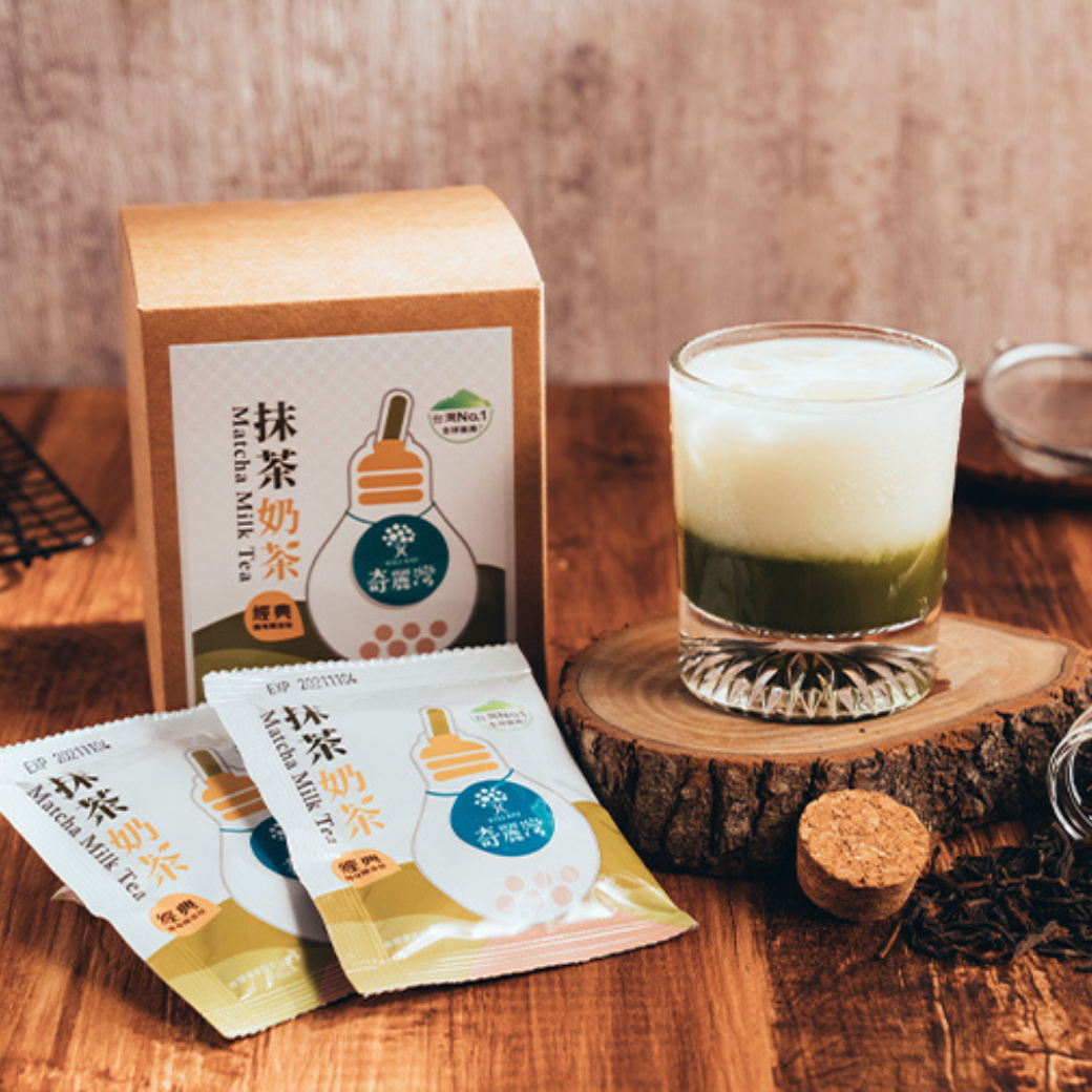 經典抹茶奶茶隨身包 - 8 包