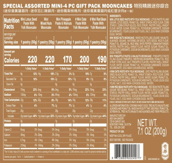 Kee Wah Assorted Mini Mooncake Gift Set - 50g x 4 pcs