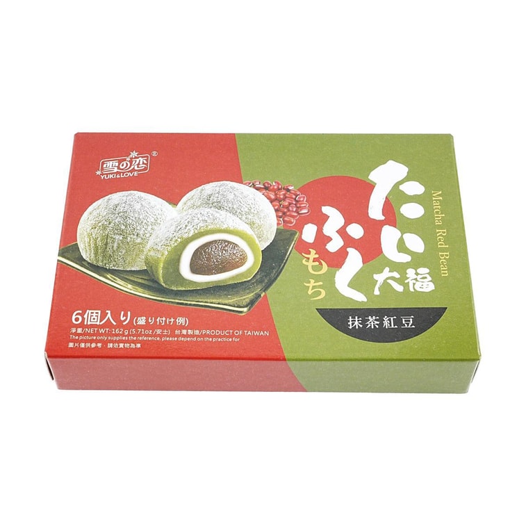 Yuki & Love Marshmallow Mochi Matcha Red Bean - 162g