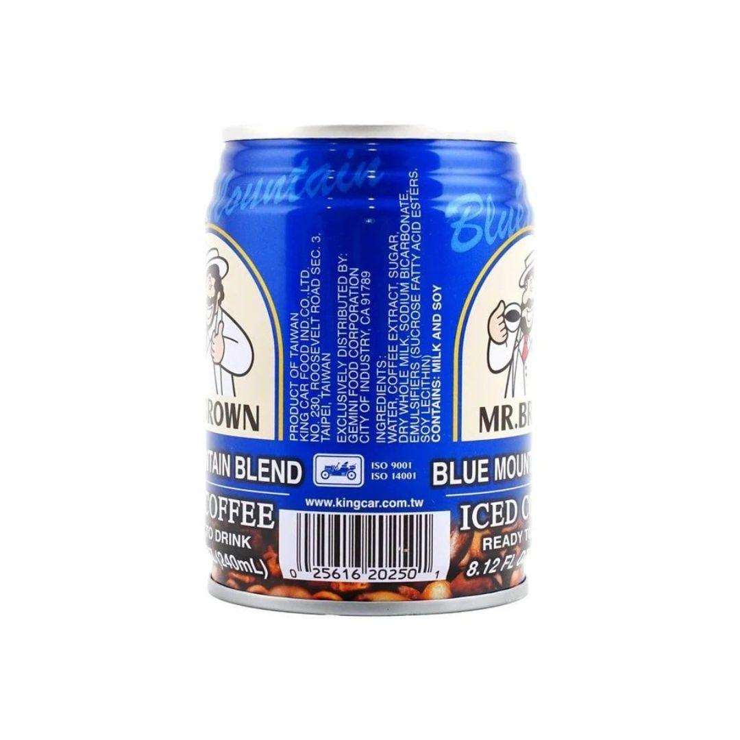 ミスターブラウン ブルーマウンテンコーヒー - 240ml