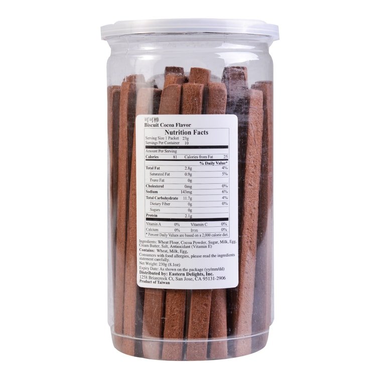 Chang Song Biscuit Cocoa Flavor - 230g x 12 pack