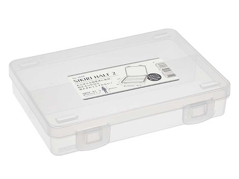 Yamada Kagaku SIKIRI Half 2 Divider Case