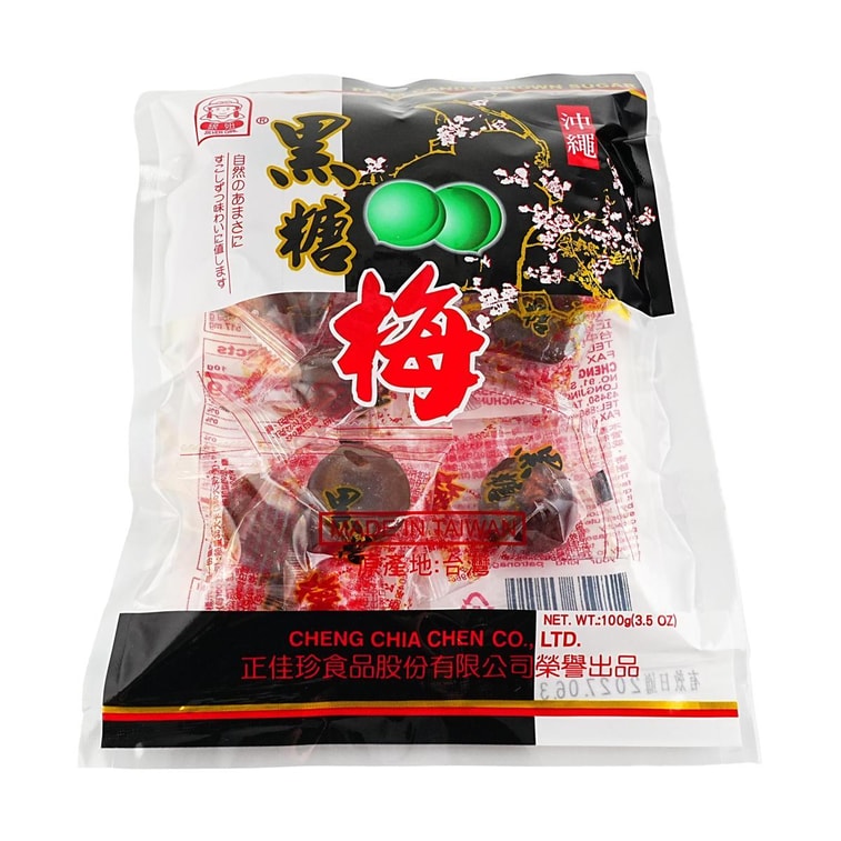 Cheng Chia Chen Brown Plum Candy - 100g