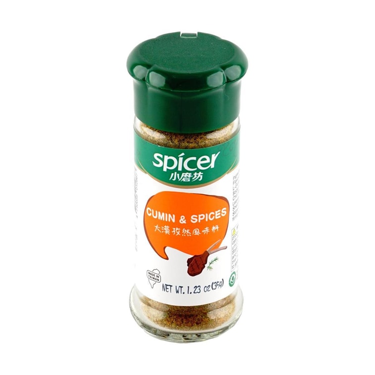 Tomax Cumin and Spices - 35g