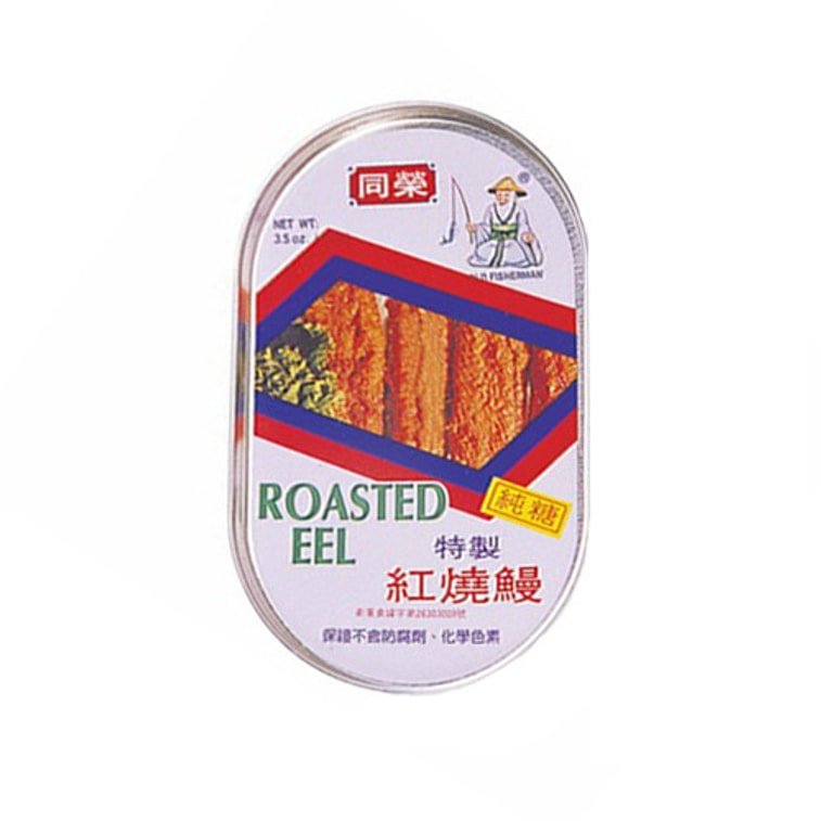 Old Fisherman Roasted Eel - 100g
