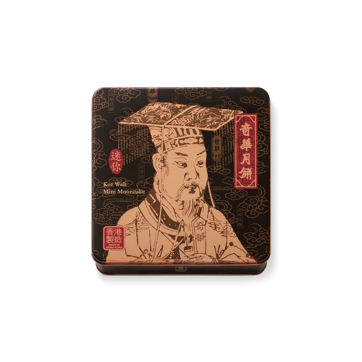 Kee Wah Mini White Lotus Seed Paste Mooncake with Yolk - 50g x 4 pcs