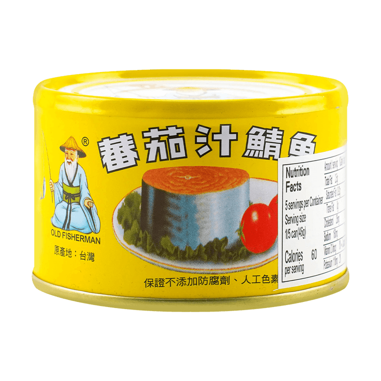Old Fisherman Tomato Sauce Mackerel Yellow - 230g
