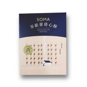 SOMA 茶歐蕾捲心酥 - 80g