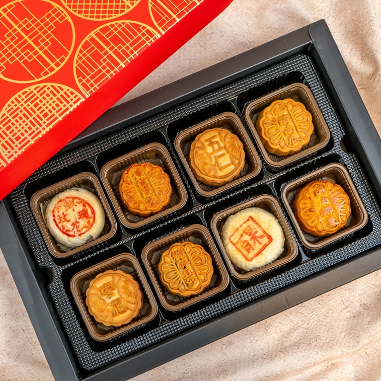 DXC Reunion Moon Gift (Mooncake Gift Set) - 400g
