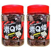 Jiupinxiang Dried Tofu Vegetarian Spicy Flavor - 350g