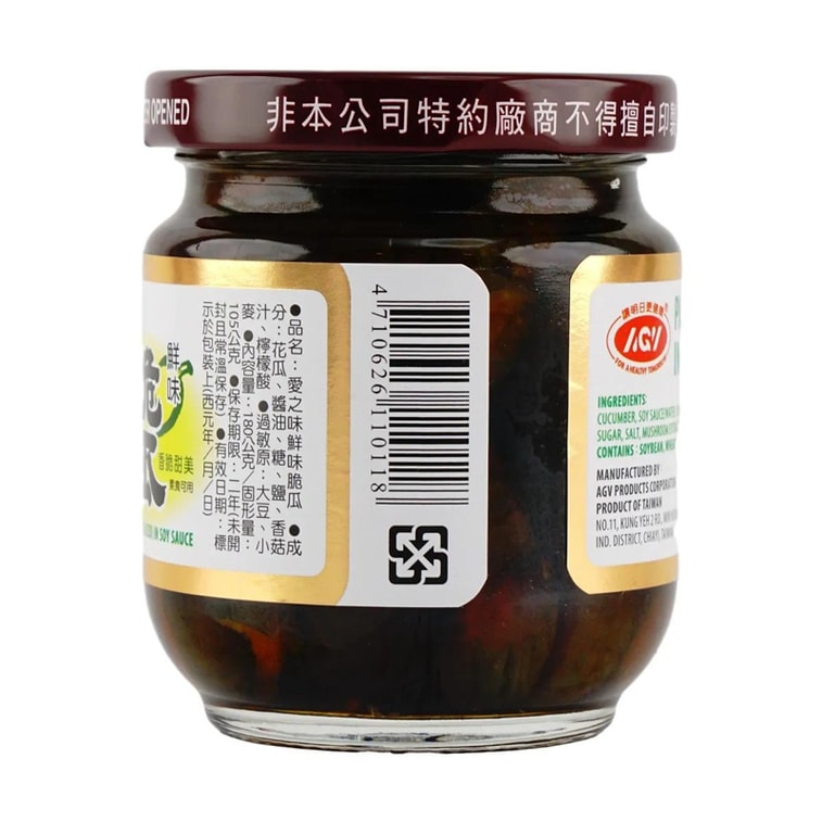 愛之味鮮脆條瓜 - 180g