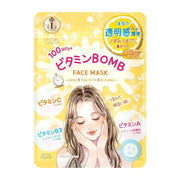 Clear Turn Vitamin Bomb Brightening Pore Mask 7 Sheets