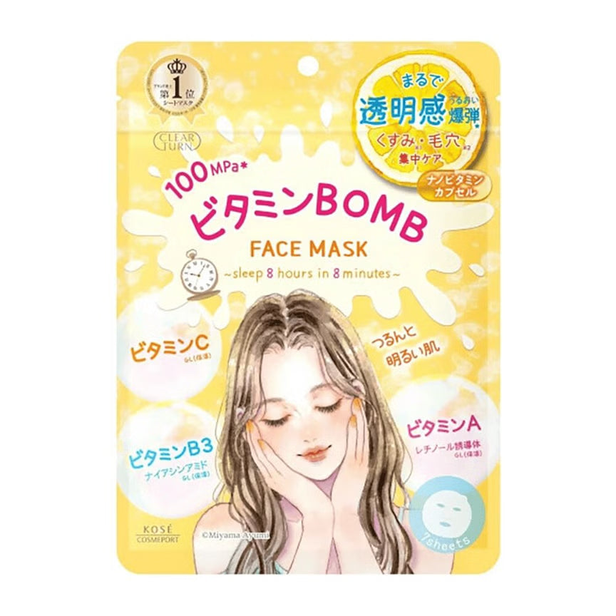 Clear Turn Vitamin Bomb Brightening Pore Mask 7 Sheets
